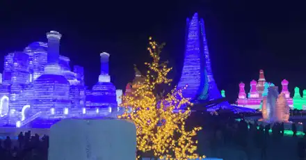 哈尔滨知识测试 - 你有多了解哈尔滨？