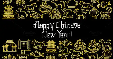 Spring Festival Knowledge Quiz