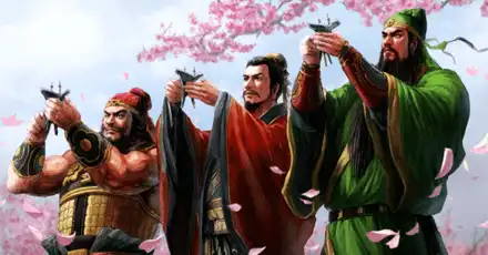 你是三國演義裏的哪個角色