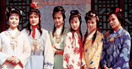 測測你是紅樓夢裏的哪個角色？