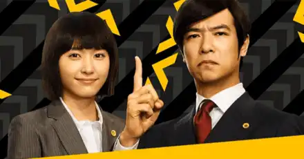 你是勝者即是正義裏的誰？